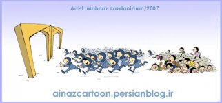 irani-girl04.jpg