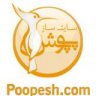 poopeshshop